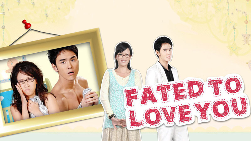 Fated to Love You 1