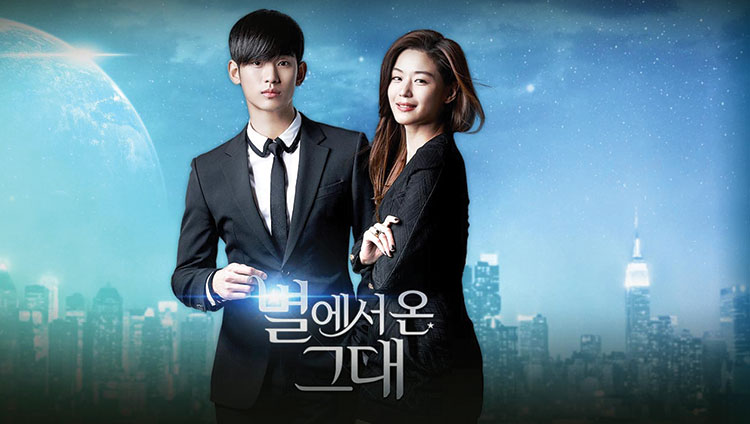 My Love From The Star (2013)
